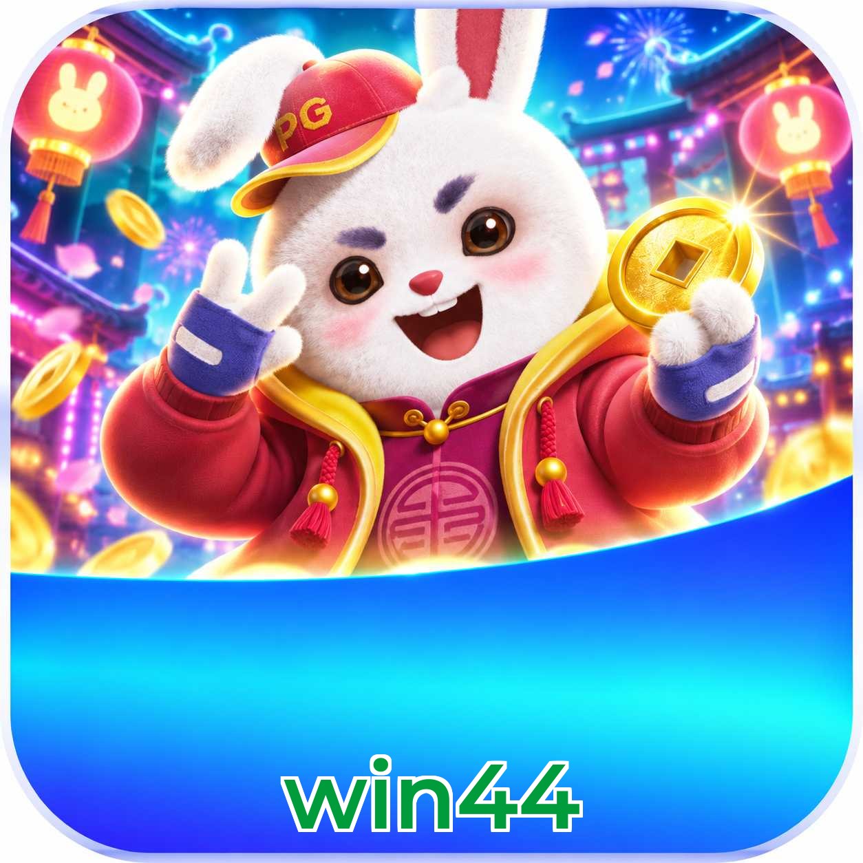 win44 Sports Coverage