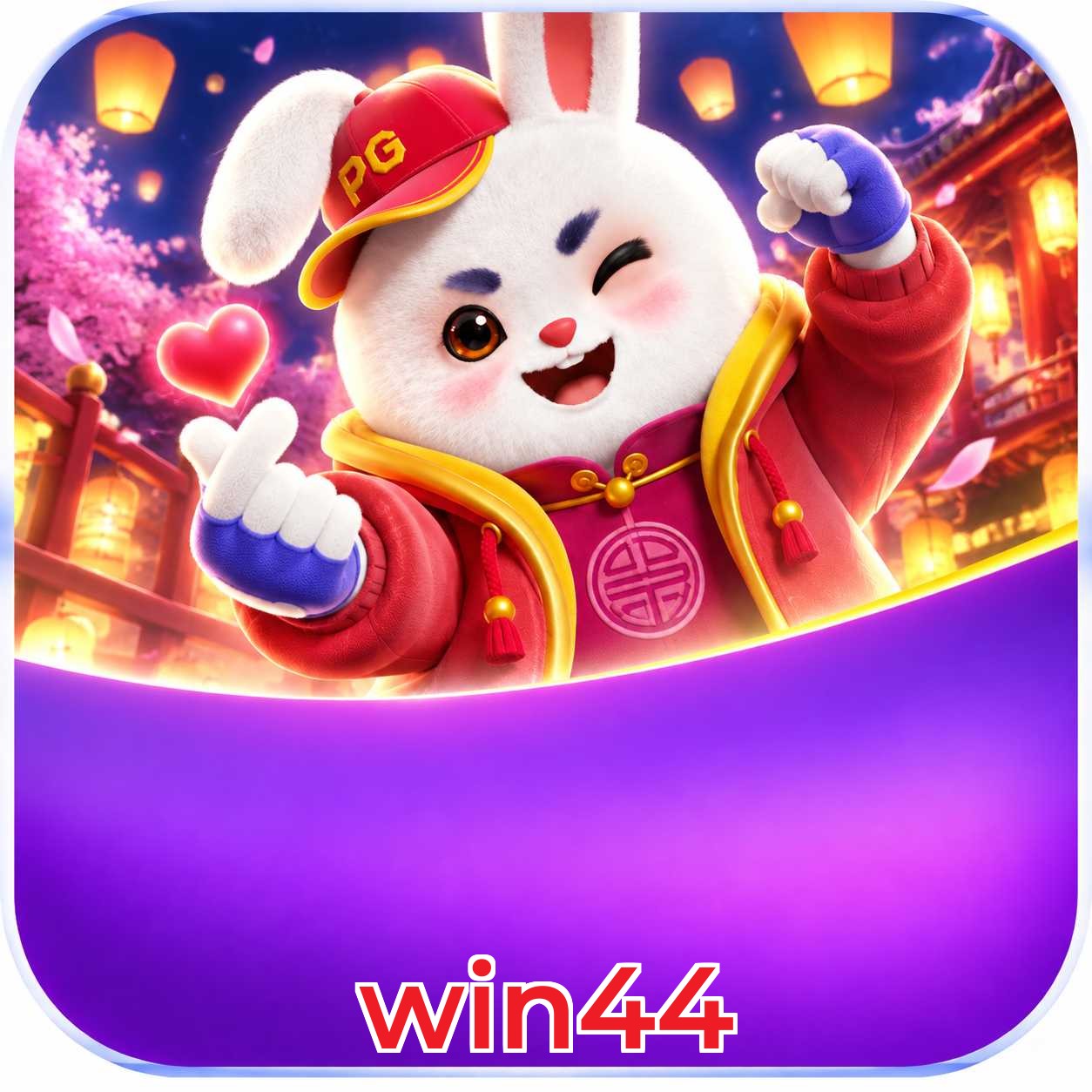 win44 FAQ
